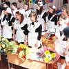 Отзвенел последний звонок