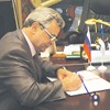 Эстония стала ближе!