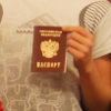 «Я — гражданин России!»