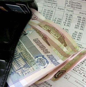 Деньги. Платёжная квитанция. Изменение цен и акцизов с 2011 года